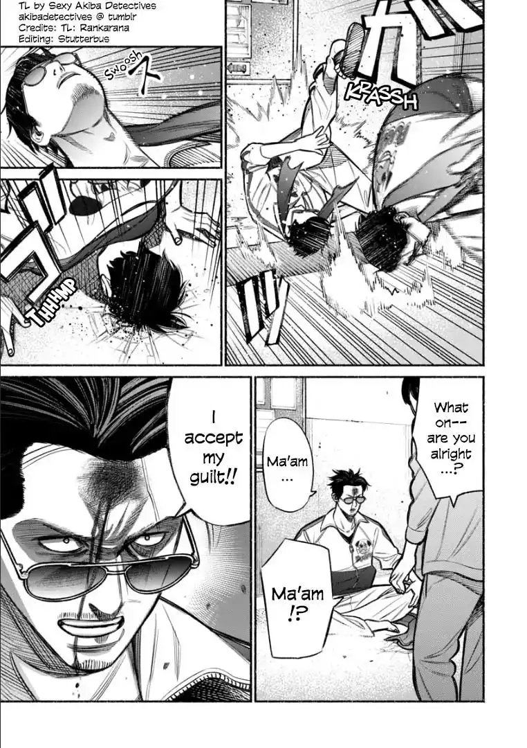 Gokushufudou: The Way of the House Husband Chapter 10 13